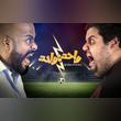 Viu Fuels World Cup Fever in the Middle East with Comedy Original,  Wahid:Wahid