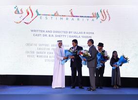 Year of Zayed Celebrated in a Short Film Featuring Renowned  Businessman and Philanthropist Dr B. R. Shetty