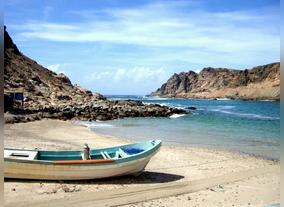 Oman Ministry of Tourism-led Summer Offers 2018 Campaign Continues to Gain Traction   