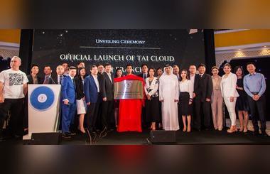 Chinas Tai Cloud Announces Launch of UAE Operations