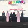 Ministry of Health & Prevention wins Global Winner Award in Idea of the Year Category of Ideas Arabia 2018