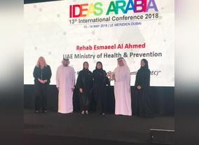 Ministry of Health & Prevention wins Global Winner Award in Idea of the Year Category of Ideas Arabia 2018