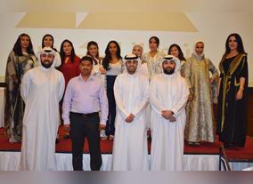 INJAZ Kuwait Celebrates its Partners in Success at  its Ramadan Ghabga