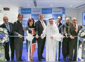 CosmeSurge Unveils Its 13 th Branch in UAE NMC to Open New Cosmetic Entities around the World