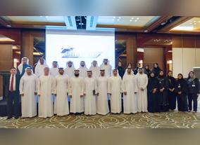 Mohammed bin Rashid School of Government Holds  8th Station on Its Future Trip Programme