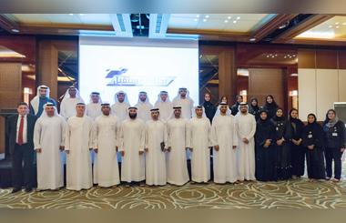 Mohammed bin Rashid School of Government Holds  8th Station on Its Future Trip Programme
