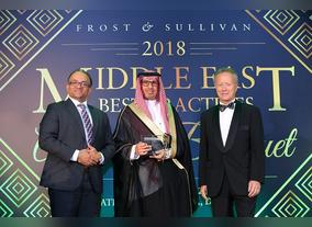 Arabian Security & Safety Services Co. Ltd. (AMNCO) Wins the 2018 KSA Manned Guarding Company of the Year Award at the Frost & Sullivan Middle East Best Practices Awards