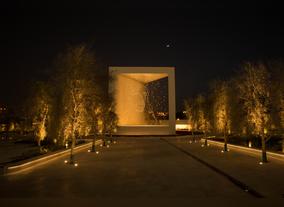 Take a Midnight Tour of The Founders Memorial this  Ramadan