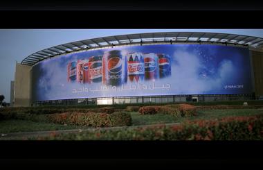 Pepsi Takes Saudi National Achievements to the Global Stage with #I_Am_Saudi Campaign