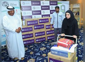 Emirates Islamic Announces its Charitable and Community Initiatives During Holy Month of Ramadan
