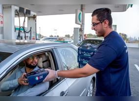 ENOC Group to Mark Ramadan With Socially Responsible Initiatives That Make a Difference