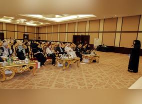 Ministry of Health and Prevention Organizes Workshop for Emirati Nurses Under the Leadership Development Program