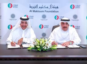 ENOC Selects Three Emirati Women to Join Al Maktoum College Summer Academic Programme