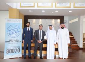 Leading Global Brands & Law Firms Recognize DED-Ajmans Remarkable Deeds