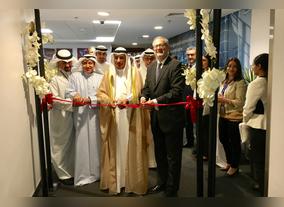  GE Inaugurates Monitoring & Diagnostics Center at Kuwait Technology Center