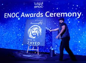   ENOC Honours Employees' Competence, Commitment, Achievements at Awards Ceremony