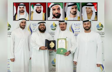 H.E. Salem Almoosa Receives Dar Al Ber Award of Appreciation for his Support of This Years Edition of the  Dar Al Ber Quran Memorization Project