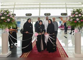 Bride 2018 Opens to Offer Ultimate Shopping Experience Ahead of Ramadan