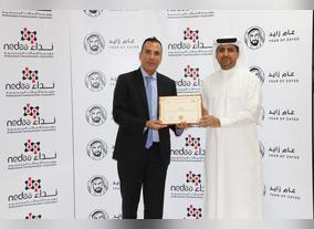 Nedaa Honors Airbus for Helping Build Safe & Secure  Environment in UAE