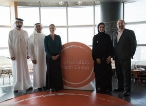 EY Youth Council Debates Social Progress Index for the UAE During its Inaugural Youth Circle