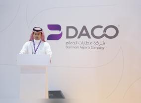 Dammam Airports Company Signs Agreements with Vanderlande and Serco Middle East at 18 th Airport Show