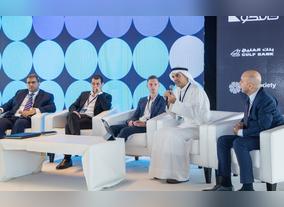 At ECOH Conference, Gulf Bank Showcased its  WISE Investment Service