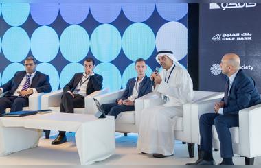 At ECOH Conference, Gulf Bank Showcased its  WISE Investment Service