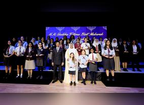 His Excellency Sheikh Nahyan Presents Sheikha Fatima Award to 43 Exceptional Female GEMS Students