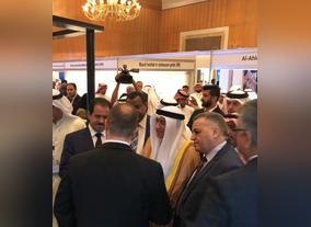 GE Showcases High-Efficiency, Sustainable Energy Solutions  at 4th Arab Forum for Renewable Energy & Energy Efficiency in Kuwait