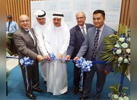 Emirates Hospital Launches First Day Surgery & Medical  Center in Dubai Motor City