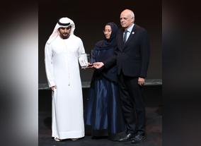 Network International Receives Dubai Human Development Appreciation Award