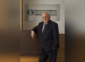 Arab-Brazilian Chamber of Commerce Stand to Feature 48 Brazilian Companies at Beautyworld Middle East 2018