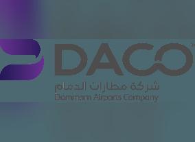 Dammam Airports Company set to Participate in the 18 th  Edition of Airport Show in Dubai