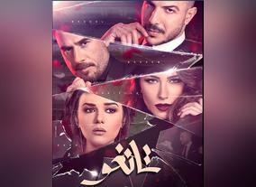 Arab Stars Light up the Screen on OSN this Ramadan