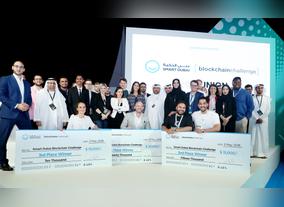 Smart Dubai Announces Winners of 2 nd Smart Dubai Blockchain Challenge