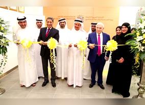 The Ministry of Health and Prevention Launches a Medical Examination Center for Residency in Dragon Mart in Dubai with Latest Innovative Systems and Smart Technologies