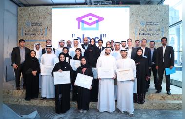 Smart Dubais EDAD Training Programme Graduates First Batch of Students at Future, Now