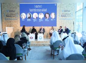 Smart Dubai Launches Global Network to Connect  Smart Cities at Future, Now Event