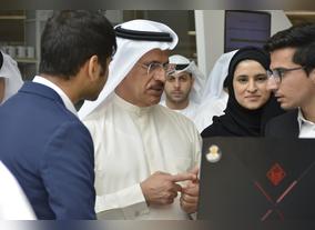 The Ministry of Economy Launches The National Program for Supporting Young Innovative Companies