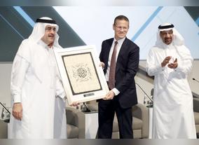 Corporate Governance Essential in Protecting $12 trillion of Gulf Economic Value