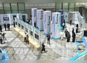 Smart Dubai to host 2 nd Edition of Future, Now
