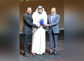 Pure Gold Jewellers Wins Best Service Performance Brand Title at  2018 Dubai Service Excellence Scheme Award