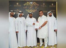 Al Kasir Group Launches Diamond Trading on Blockchain