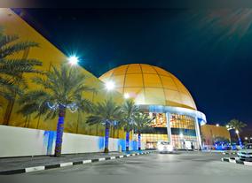 Dubai Outlet Mall announces free community Health  and Wellness Event