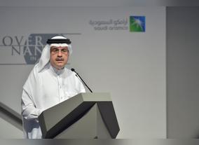Saudi Aramco Co-Hosts Governance in Focus  Forum with UAEs Pearl Initiative