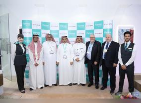 Flynas, the First Airline in Saudi Arabia to Offer Travel Insurance in Partnership with Chubb  Arabia