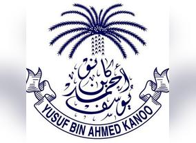 Kanoo Travel Bolsters Middle East Presence with Best-In- Class  Travel Solutions