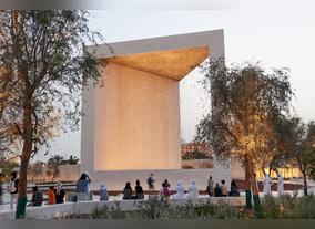 The Founders Memorial Officially Opens to the Public