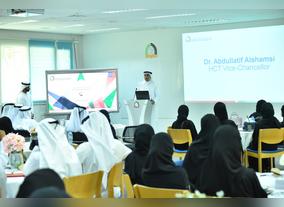 Ministry of State for Federal National Council Affairs Meets with Heads of Student Councils to Explore New Ways to Promote Political Participation