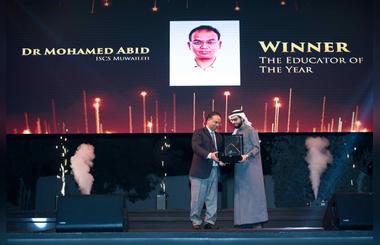 BEAM Recognises Inspirational Education Leaders at  Second Edition of Nujoom The Night of Stars Awards